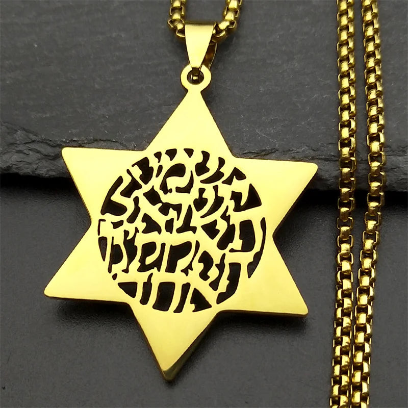 Hebrew Star of David Pendant Necklace for Women Men Stainless Steel Gold Silver Color Jewish Bless Male Chain Jewelry