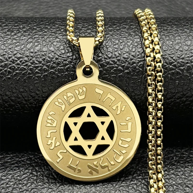 Hebrew Star of David Pendant Necklace for Women Men Stainless Steel Gold Silver Color Jewish Bless Male Chain Jewelry