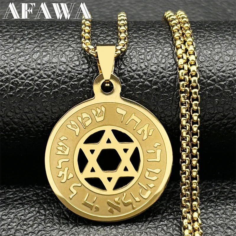 Hebrew Star of David Pendant Necklace for Women Men Stainless Steel Gold Silver Color Jewish Bless Male Chain Jewelry